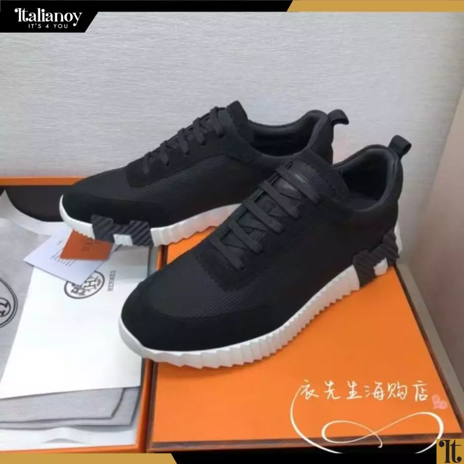 Bouncing Sneakers black